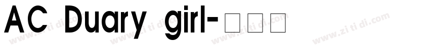 AC Duary girl字体转换